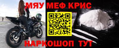 индика Ипатово