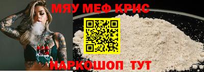 индика Ипатово