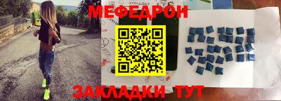 индика Ипатово