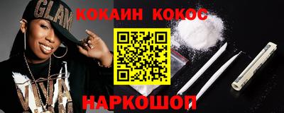 бутик Ирбит