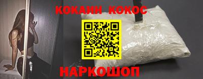 марки lsd Изобильный