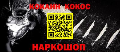 индика Ипатово
