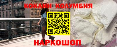 марки lsd Изобильный