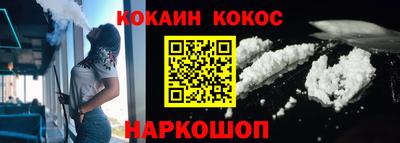 марки lsd Изобильный