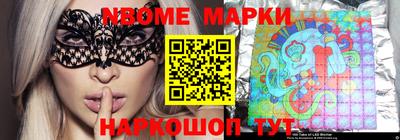индика Ипатово