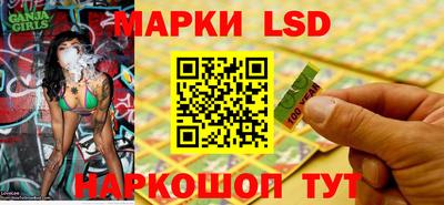индика Ипатово