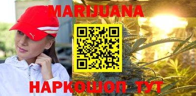 бутик Ирбит