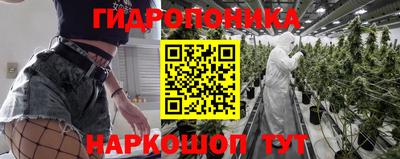 марки lsd Изобильный
