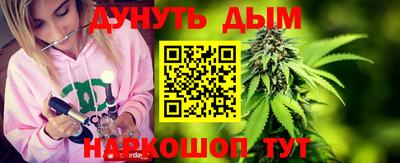 индика Ипатово