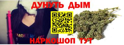 бутик Ирбит