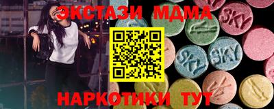 индика Ипатово