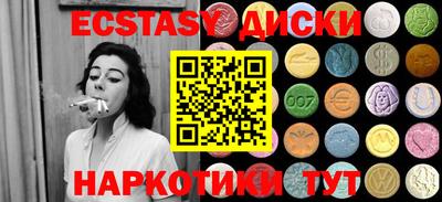 марки lsd Изобильный