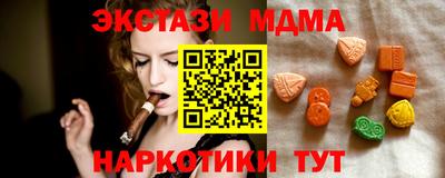 марки lsd Изобильный
