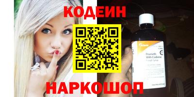 индика Ипатово