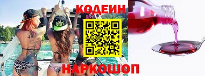 марки lsd Изобильный