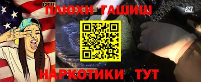 бутик Ирбит