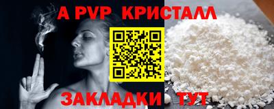 марки lsd Изобильный