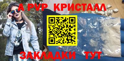 марки lsd Изобильный