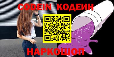 прущая мука Чебаркуль