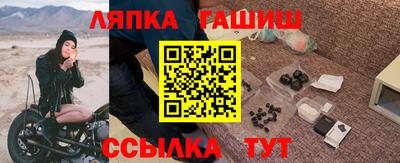 бутик Ирбит