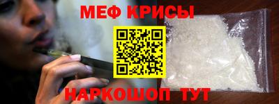 марки lsd Изобильный