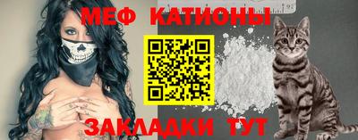 бутик Ирбит