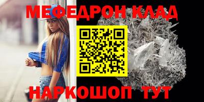 индика Ипатово