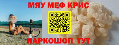 марки lsd Изобильный
